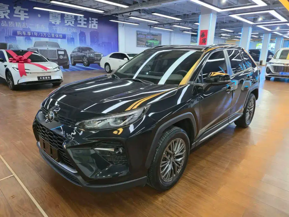 Toyota Wildlander 2.0L CVT 2WD Luxury PLUS Edition 2024