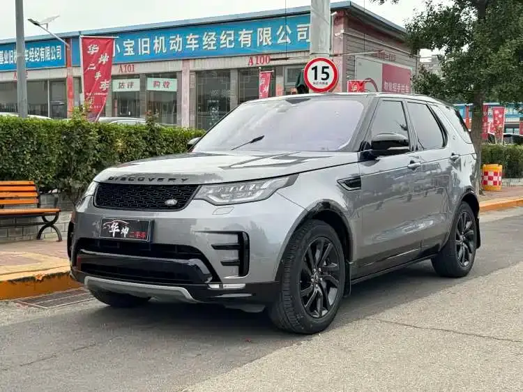Land Rover Discovery 3.0 SC V6 SE 2020
