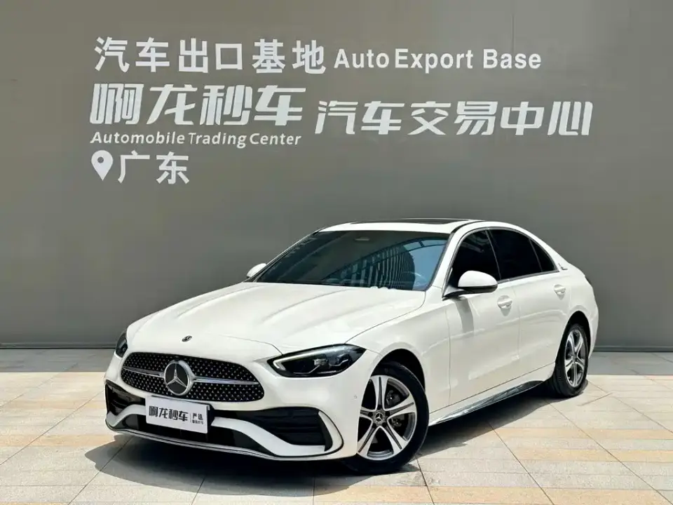 Mercedes-Benz C-Class C 200 L Sport Version 2022