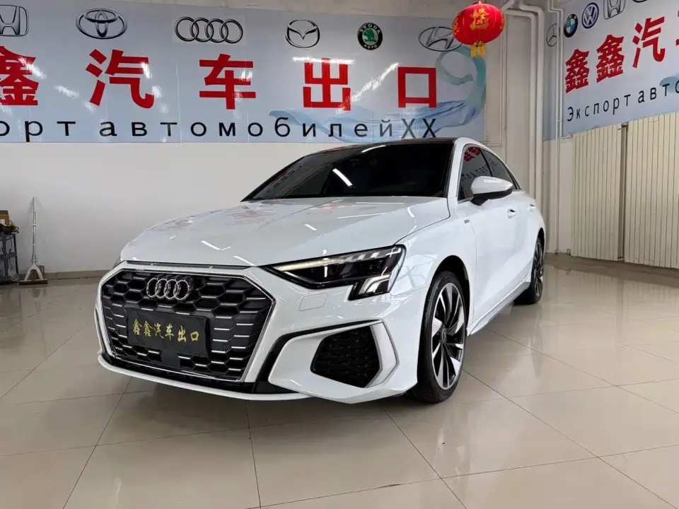 Audi A3 Facelift A3L Limousine 35 TFSI Fashion Sport 2023
