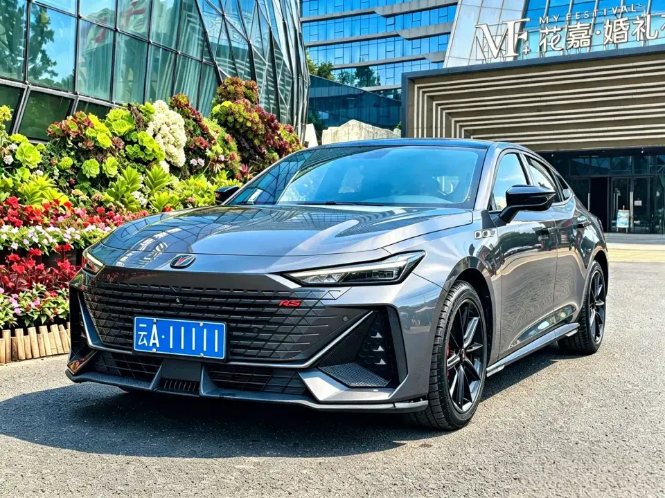 Changan UNI-V 1.5T Luxury Edition 2023
