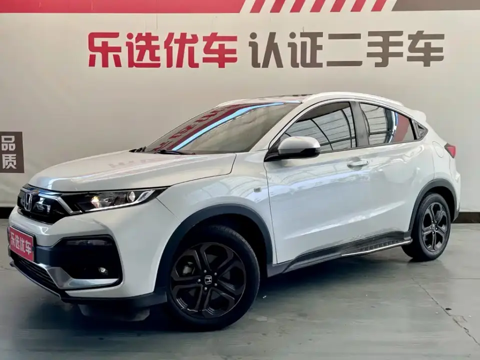 Honda XR-V Model 220TURBO CVT Comfort 2021