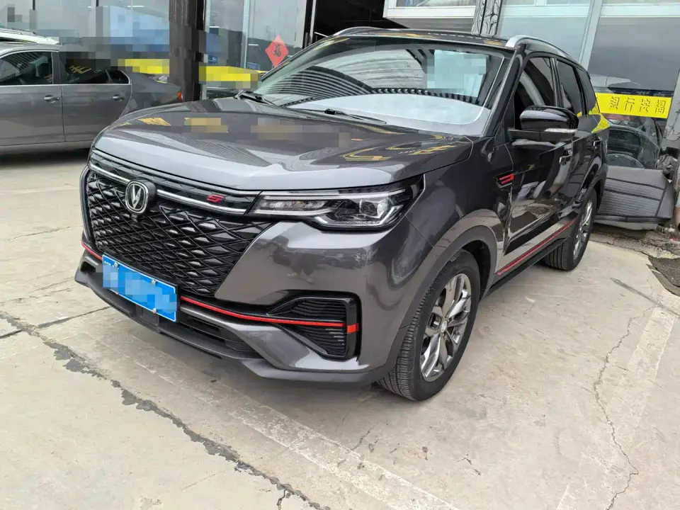 Changan CS55 PLUS Blue Whale Edition 1.5T DCT Luxury 2021