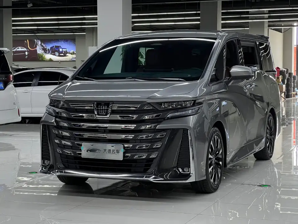 Toyota Vellfire Crown Hybrid 2.5L Executive Premium Edition 2026