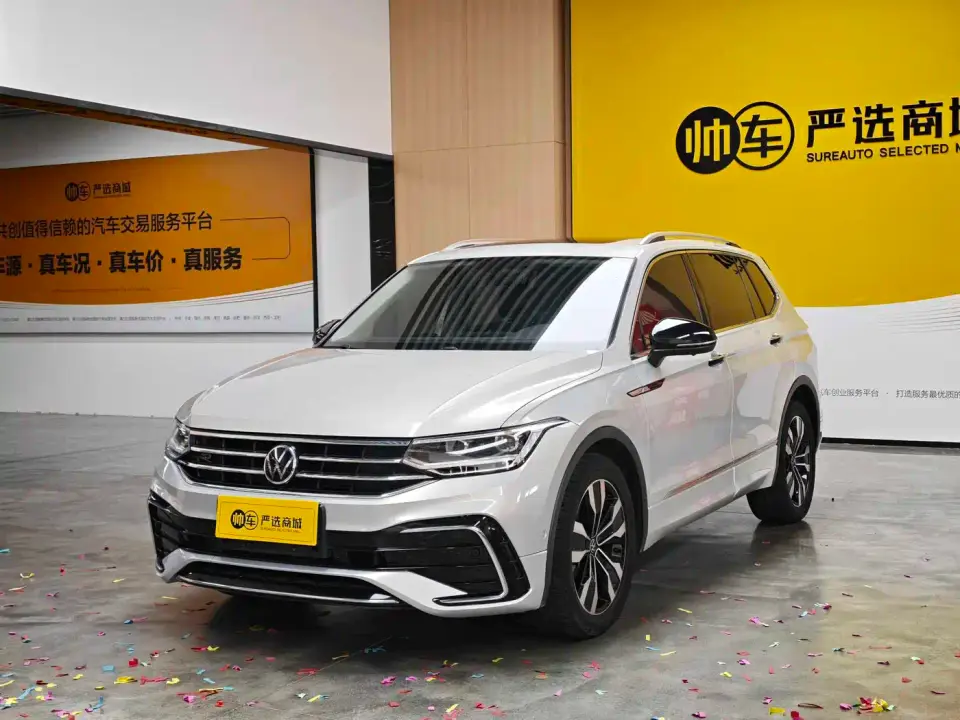 Volkswagen Tiguan L 330TSI Auto 2WD R-Line Premium Edition 2022