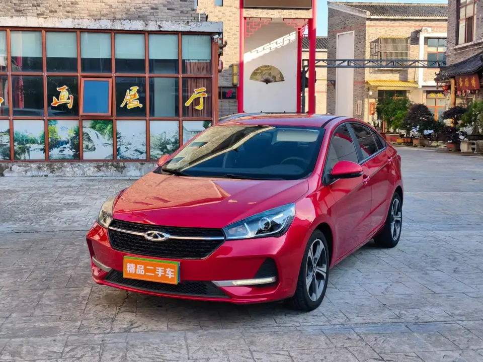 Chery Arrizo 5 1.5L CVT Sport Edition 2021