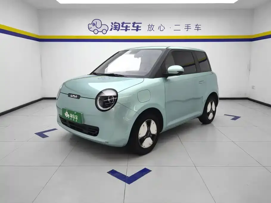 Changan Qiyuan Changan Lumin 210km Sweet Edition 2022