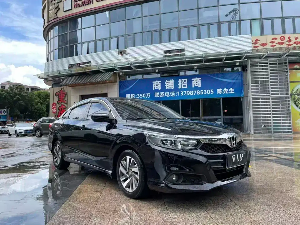 Honda Lingpai 180Turbo CVT Comfort China VI 2019