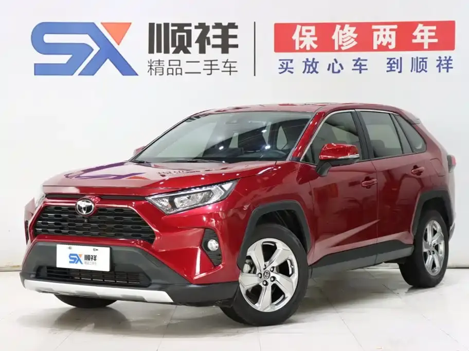 Toyota RAV4 Rongfang 2.0L CVT 2WD Trend Edition 2020