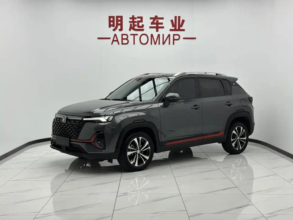 Changan CS35 PLUS Blue Whale NE 1.4T DCT Luxury 2022