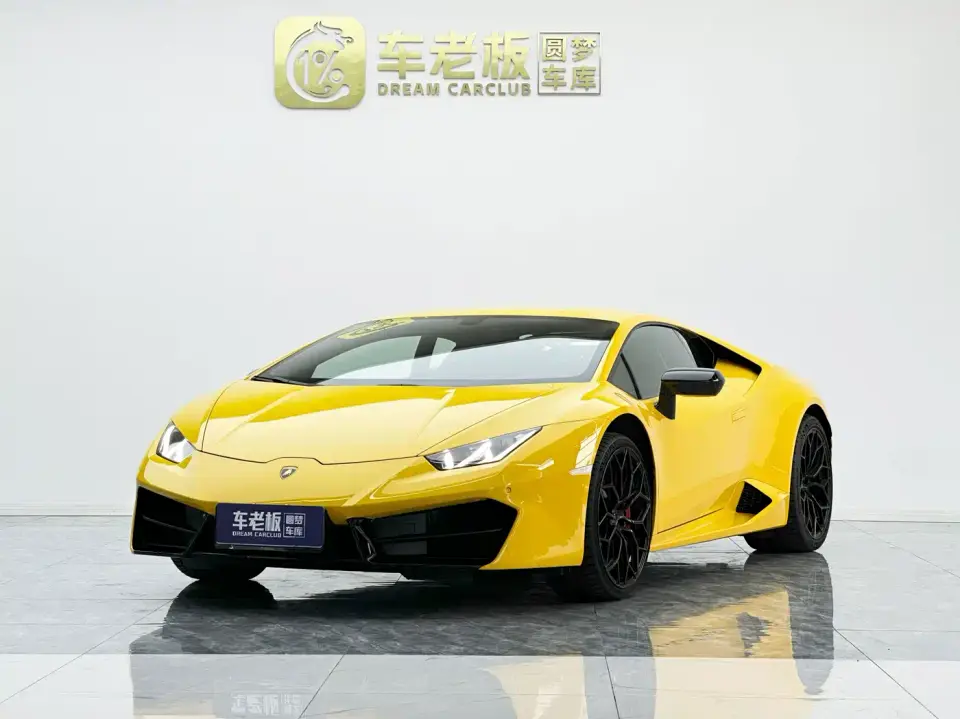 Lamborghini Huracán Huracán Coupe 2019