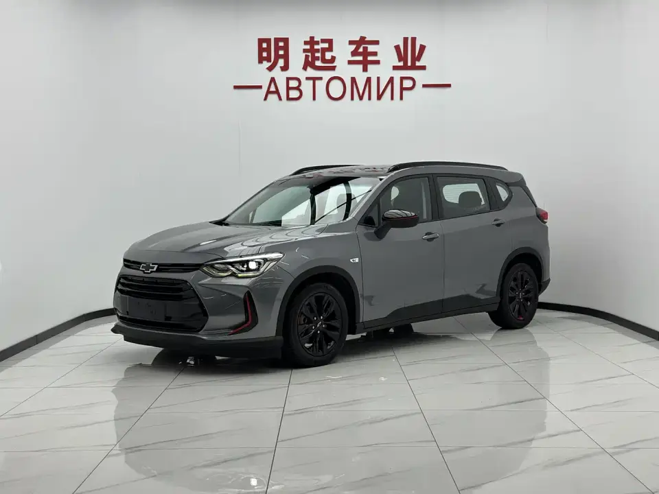 Chevrolet Volando Mild Hybrid Redline 530T Automatic Premium Edition (5+2 seater) 2023