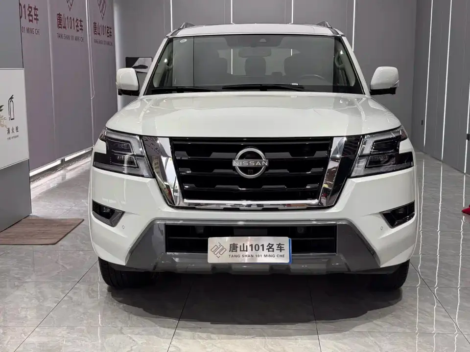 Nissan Patrol Model ARMADA 5.6L Invincible Fleet Platinum Edition 2023