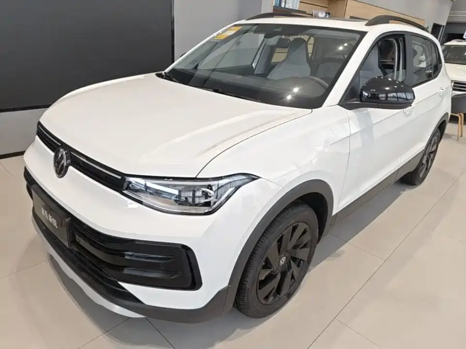Volkswagen Tharu New Sharp 1.5L Aspiration Edition 2026