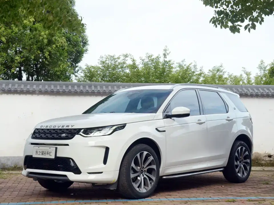 Land Rover Discovery Sport Model Facelift 249PS R-Dynamic S Performance Edition 5-seater 2022