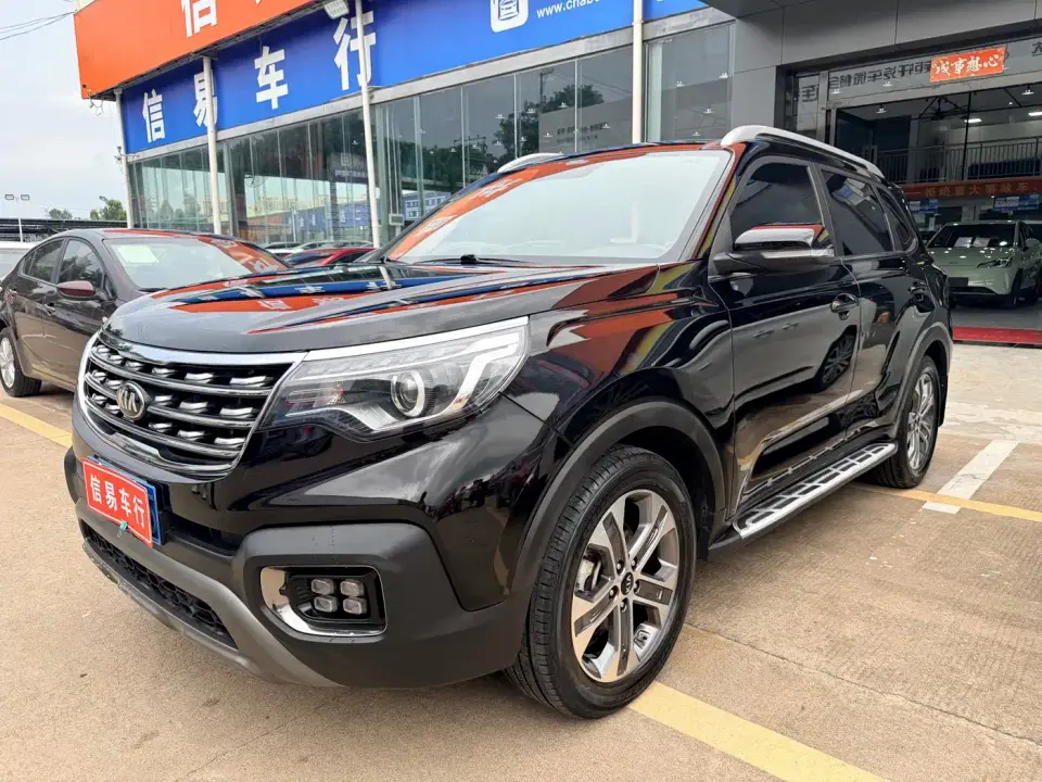 Kia Sportage 2.0L Automatic Smart Luxury Edition 2019
