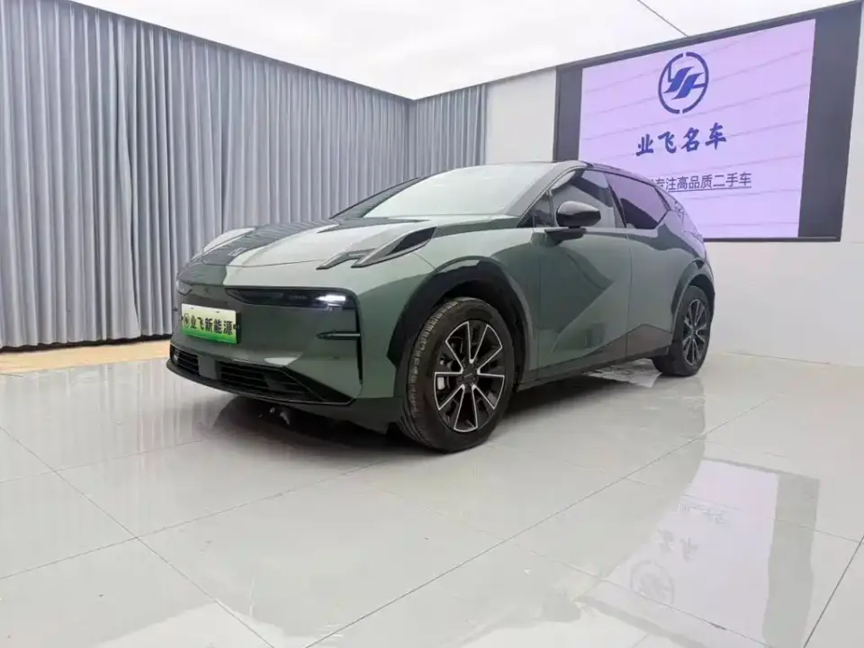 Zeekr X RWD YOU Edition 4-seater 2023