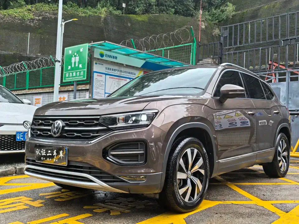 Volkswagen Tayron 330TSI 2WD Luxury Smart Edition 2020