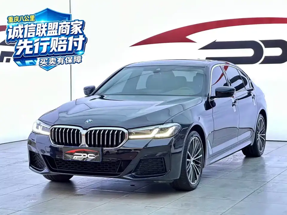 BMW 5 Series Facelift 530Li Premium Luxury Package 2022