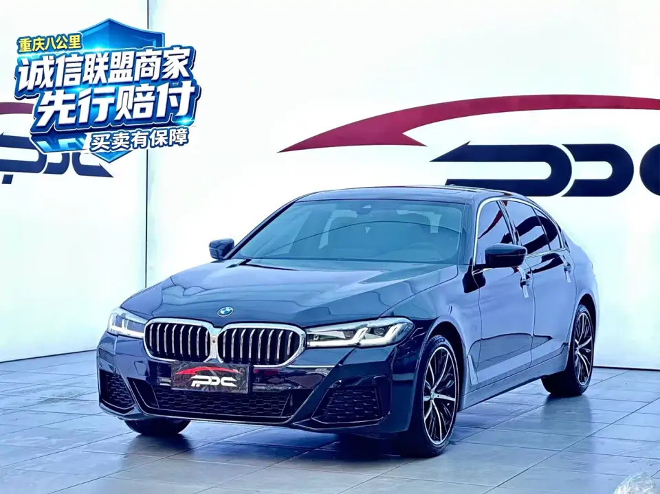BMW 5 Series 530Li Leading M Sport Package 2023