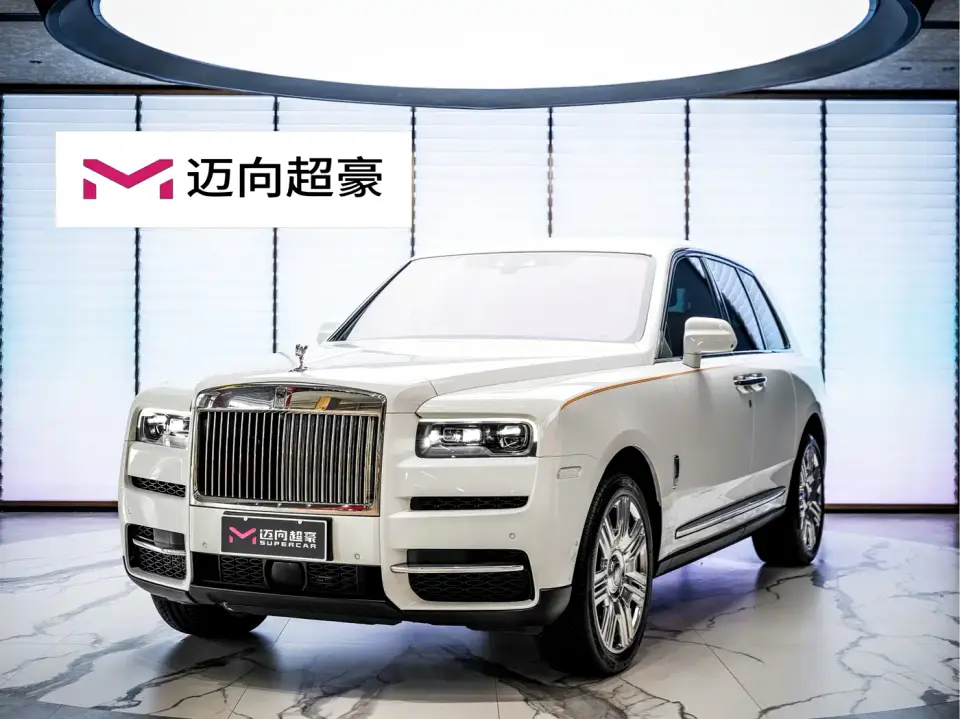 Rolls-Royce Cullinan 4-Seater 2025