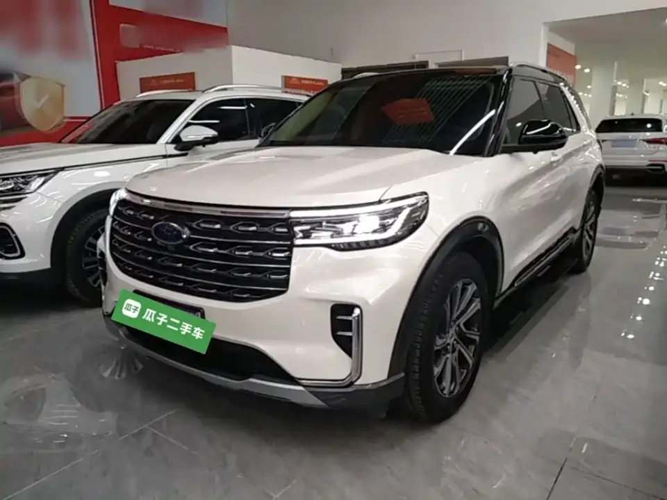Ford Explorer EcoBoost 285 AWD Trend Plus Edition 7-Seater 2022