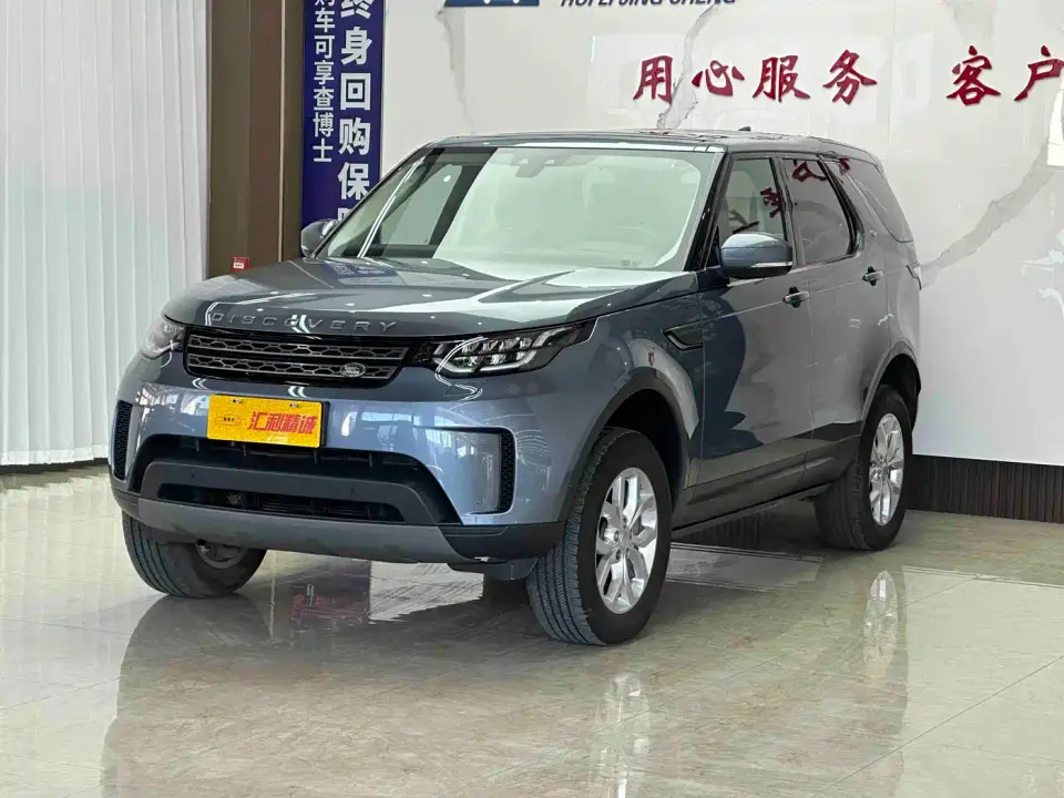 Land Rover Discovery 3.0 SC V6 SE 2019