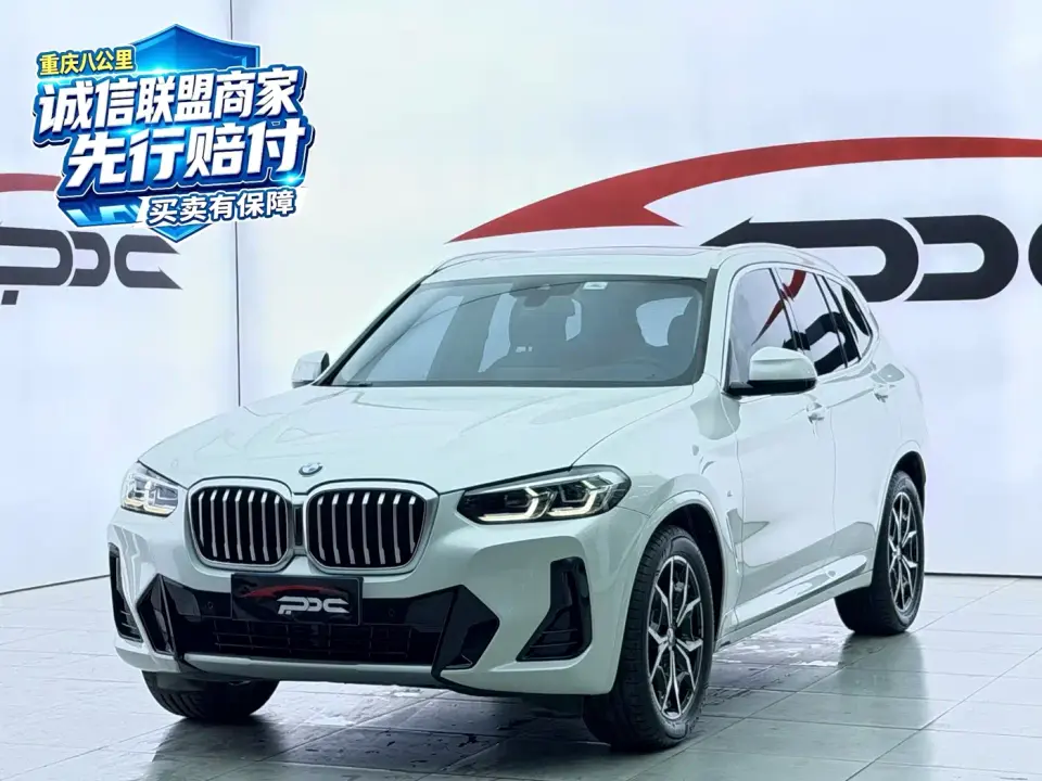 BMW X3 xDrive25i M Sport Package 2023
