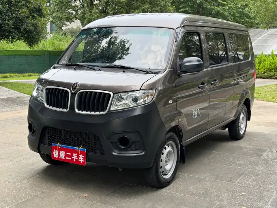 Jinbei Little Sea Lion X30 1.5L Standard Central Air Conditioning Version Passenger Vehicle China VI SWC15M 2023