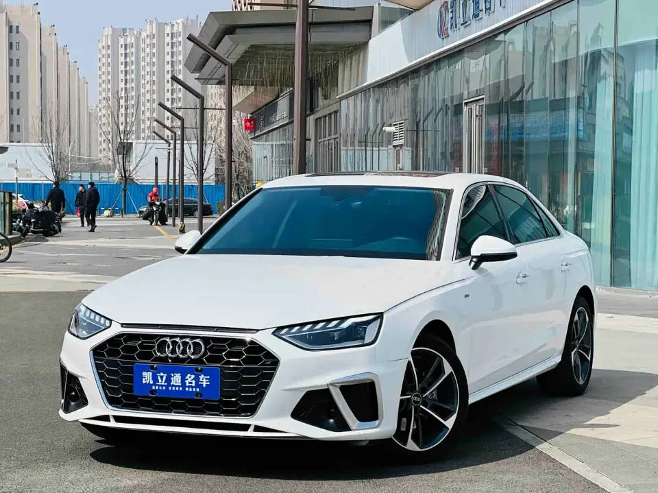 Audi A4L 40 TFSI Fashion Dynamic 2023