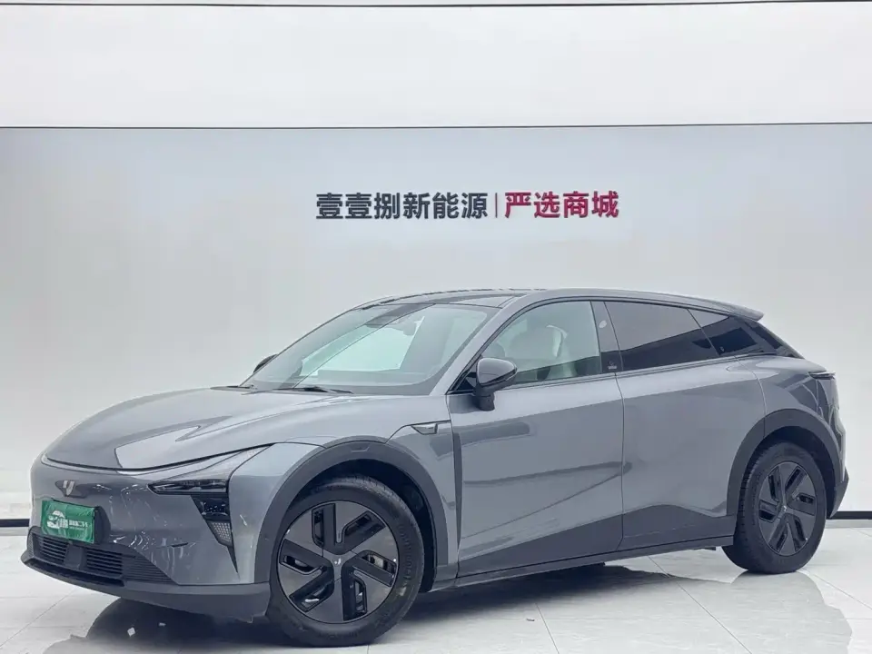 Jiyue Ji Yue 01 Max 2023
