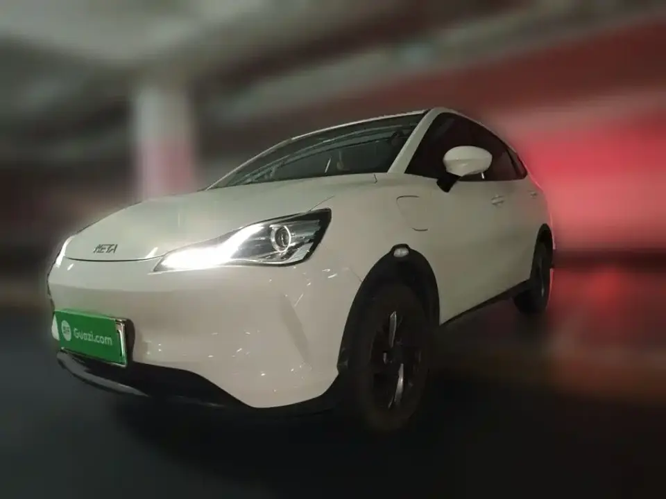 Neta Nezha V Standard Range Entertainment Upgrade 2022