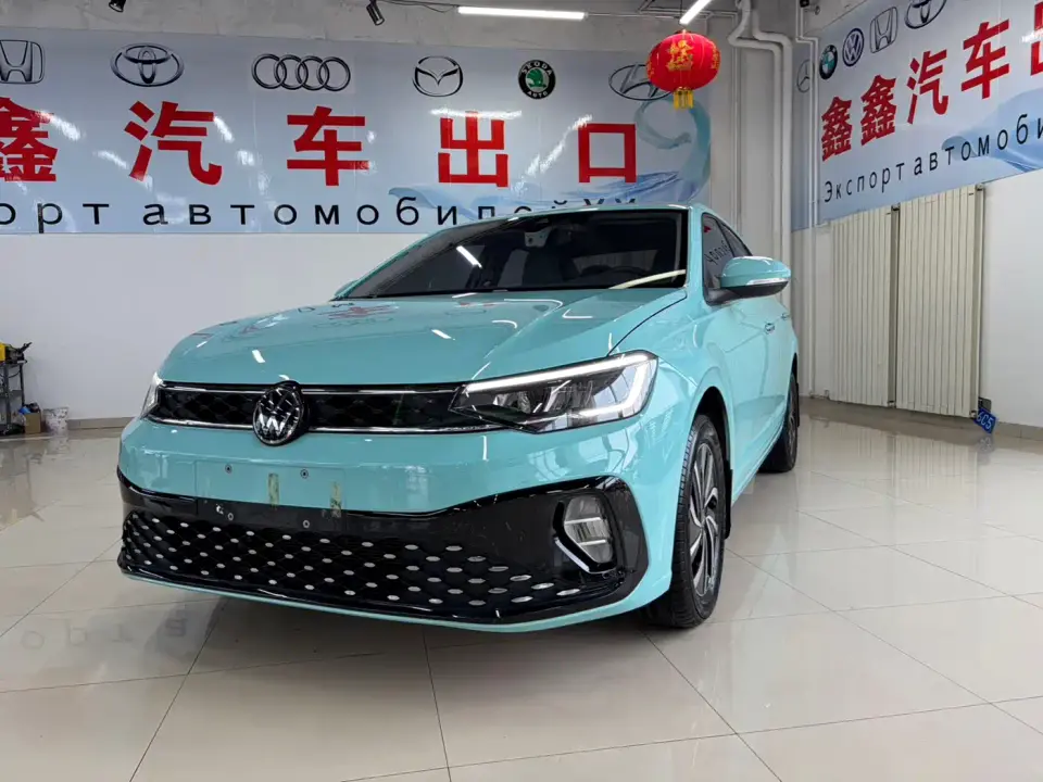 Volkswagen Lavida New Trend 1.5L Auto Aspiration Edition 2023