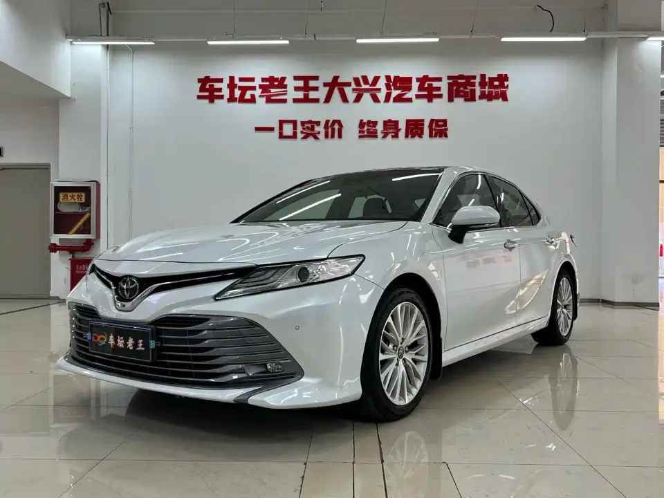 Toyota Camry Facelift 2.5G Luxury Edition 2020