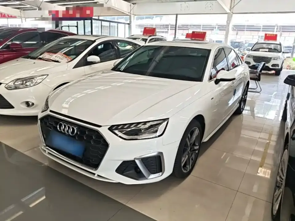 Audi A4L 40 TFSI quattro Luxury Dynamic 2021