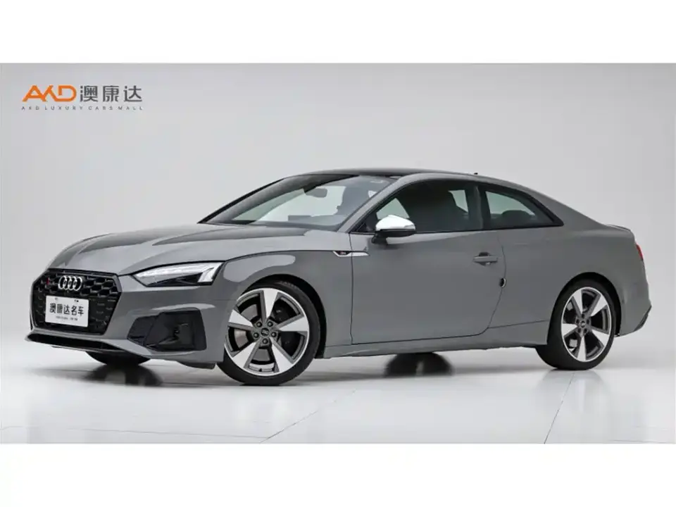 Audi S5 S5 3.0T Coupe 2023