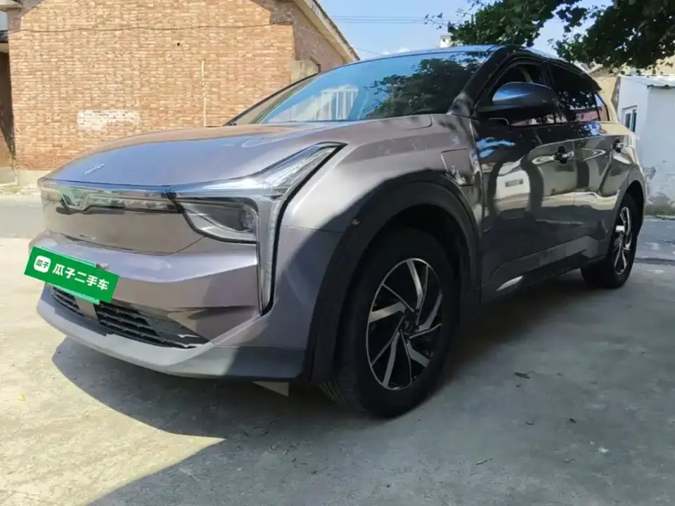 Neta U Pro 400 Smooth Edition 2022