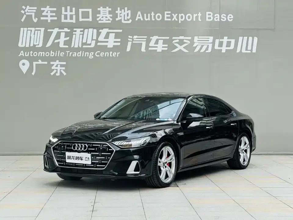 Audi A7L 45TFSI quattro S-line Vision Edition Crystal Package 2024