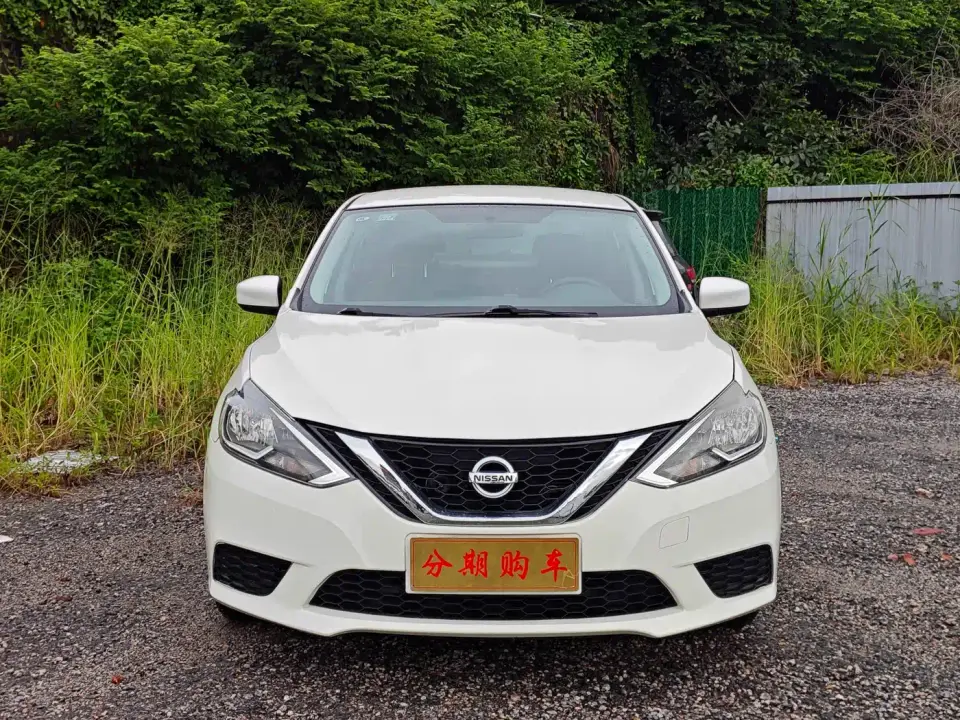 Nissan Sylphy Classic 1.6XE CVT Comfort Edition 2022