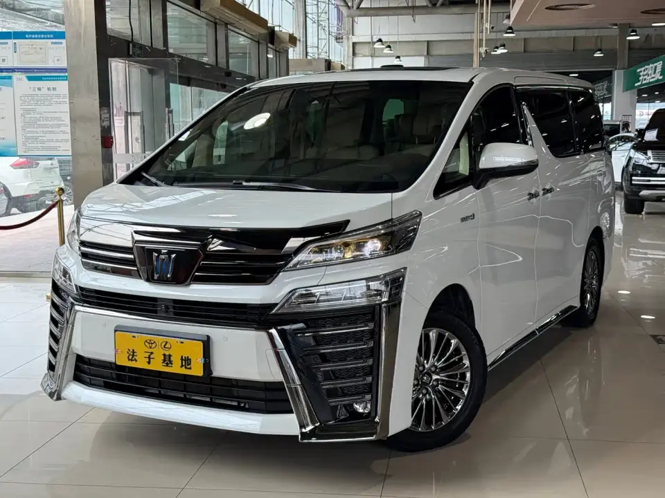 Toyota Vellfire Crown Hybrid 2.5L HV Ultimate 2023
