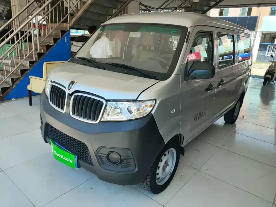 Jinbei Little Sea Lion X30 1.5L Super Comfort Bus 5/6/7 Seats Non-AC SWC15M 2023