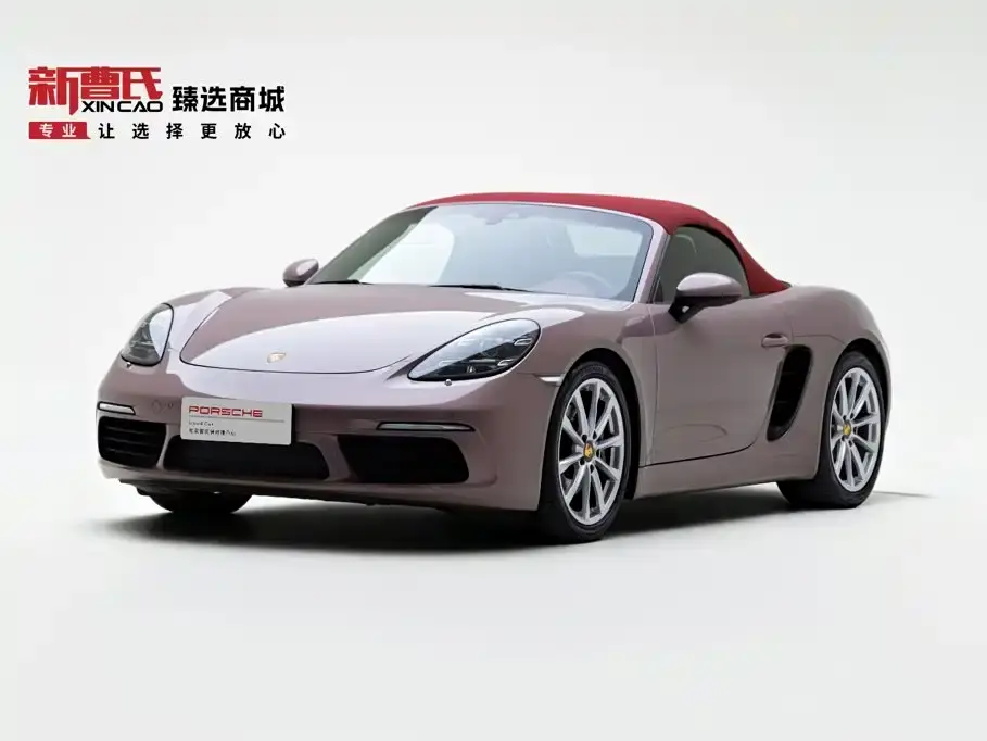 Porsche 718 Boxster 2.0T 2022