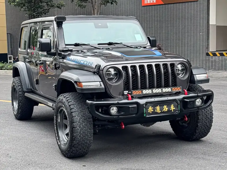 Jeep Wrangler 4xe 4-Door 2.0T 4xe Rubicon 2021