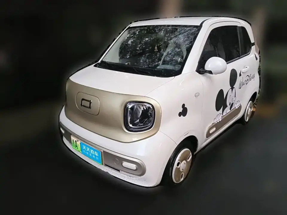 Besturn Bestune Pony 222km Lightning Horse 2025