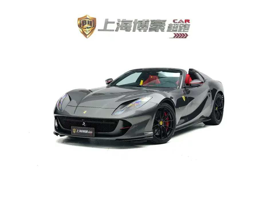 Ferrari 812 6.5L GTS 2021