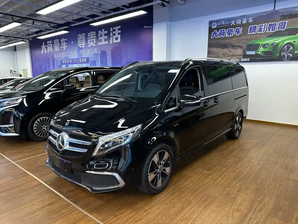 Mercedes-Benz V-Class V 260 Luxury Edition 2020