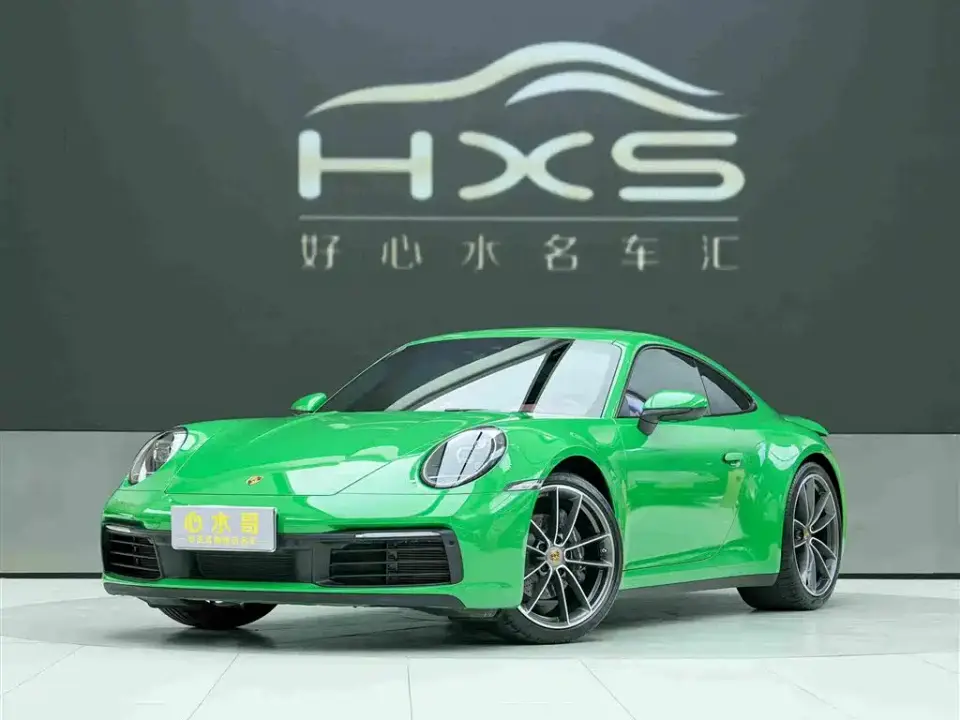 Porsche 911 Carrera 3.0T 2023