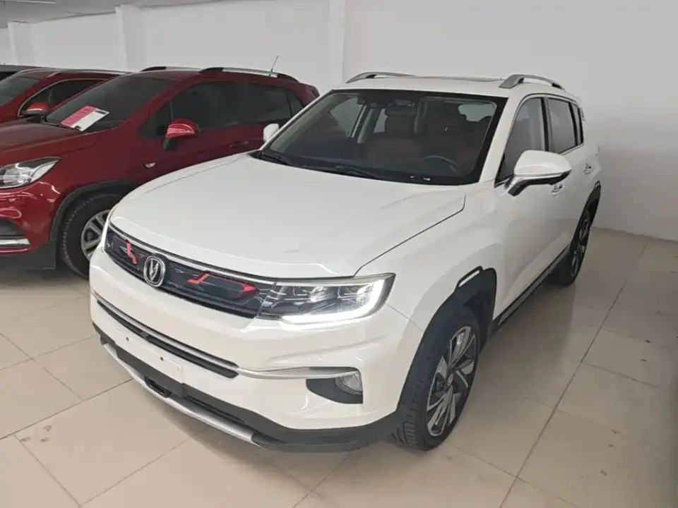 Changan CS35 PLUS 1.4T DCT Smart Blue Whale Edition 2019