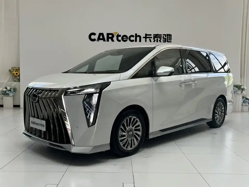GAC Trumpchi M8 Model Master Series 400T Ultimate Edition 2024