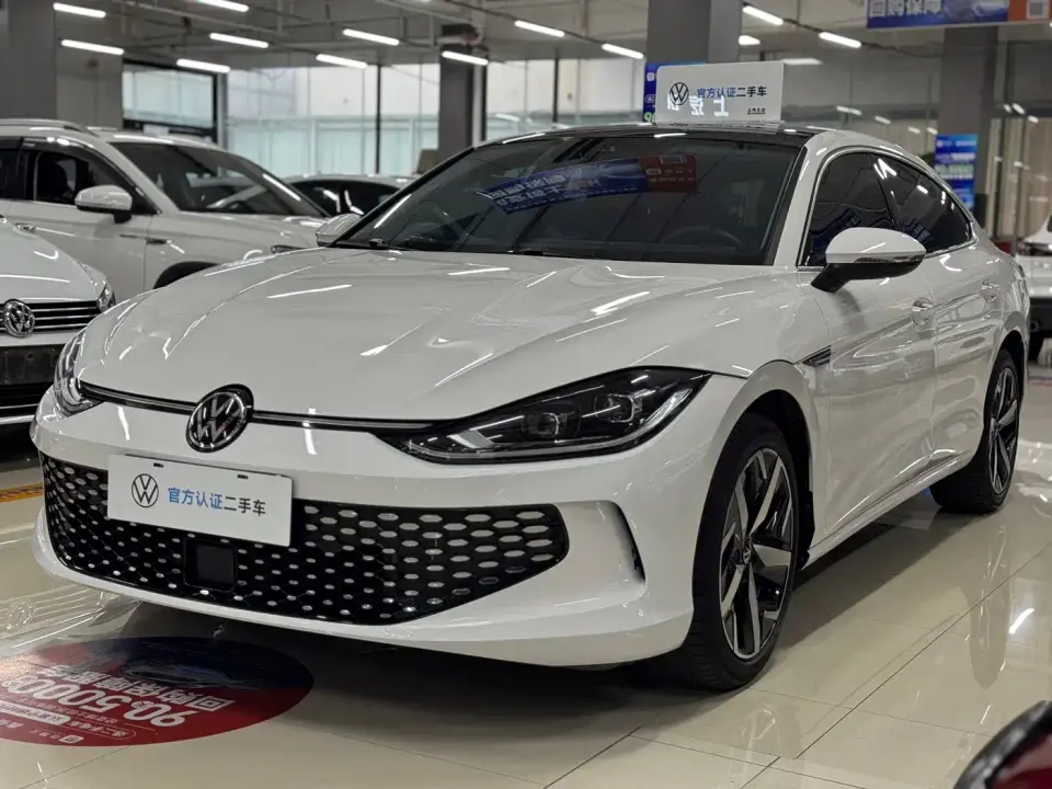 Volkswagen Lamando Lamando L 280TSI DSG Cool Edition 2023